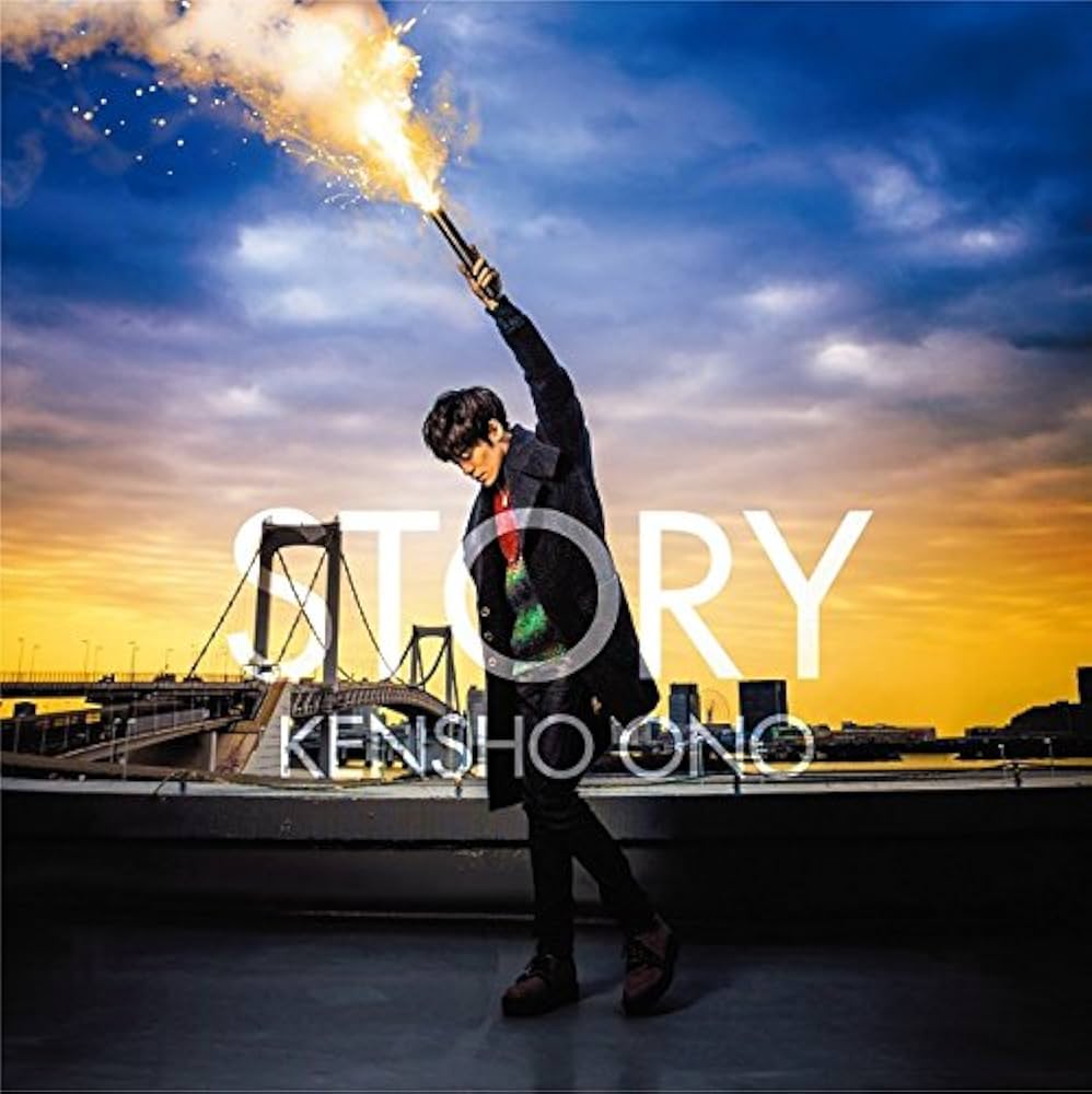 邦楽 STORY Amazon.co.jp: STORY: ミュージック